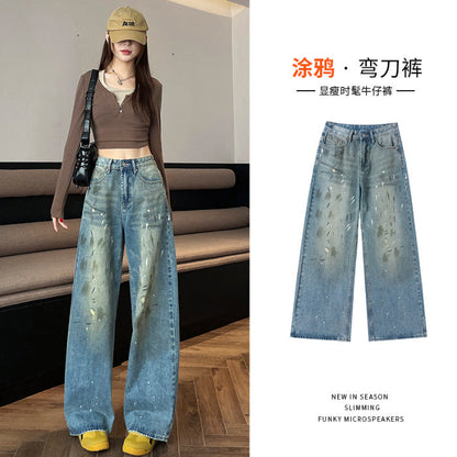 Graffiti jeans - MYSTERYBOXS