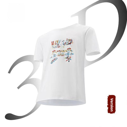 Hand-embroidered short-sleeved T-shirt - MYSTERYBOXS
