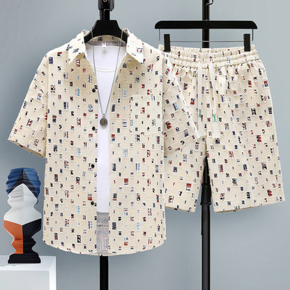 BUNDLEWEA™ - New summer style - Mosaic - MYSTERYBOXS