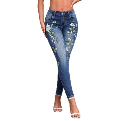 Flowerpot embroidered jeans - MYSTERYBOXS